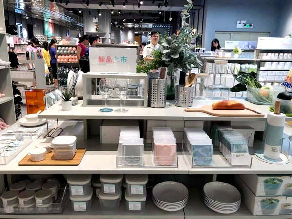Jordan&Judy线下体验店深圳盛大开业，引领国潮生活家居新风尚