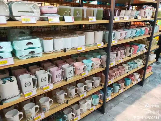 义乌小商品精品百货超市助力开学季!
